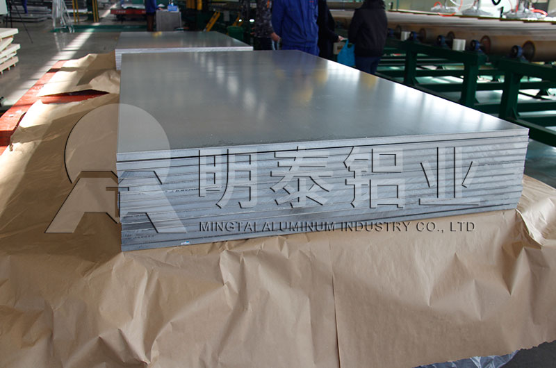 2/3/5/8mm厚度箱體/車廂用鋁合金板多少錢？有哪些規(guī)格型號？