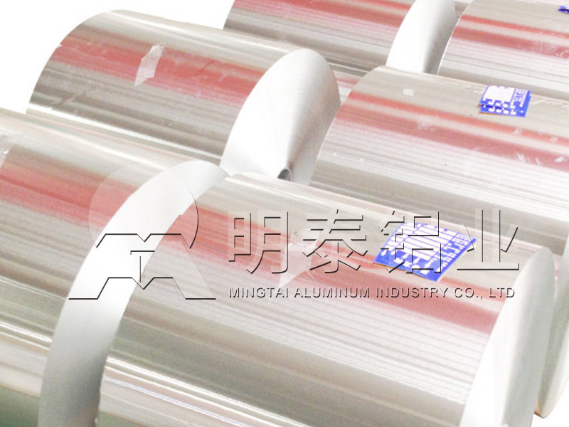 鋁箔廠家_香水瓶蓋料用8011/1060鋁箔,銷售價格多少？