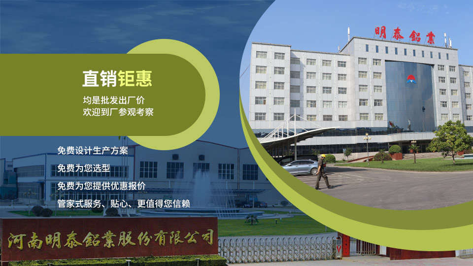 裝飾板_鋁百業(yè)窗用3M03鋁板常備庫存現貨_廠家定制生產